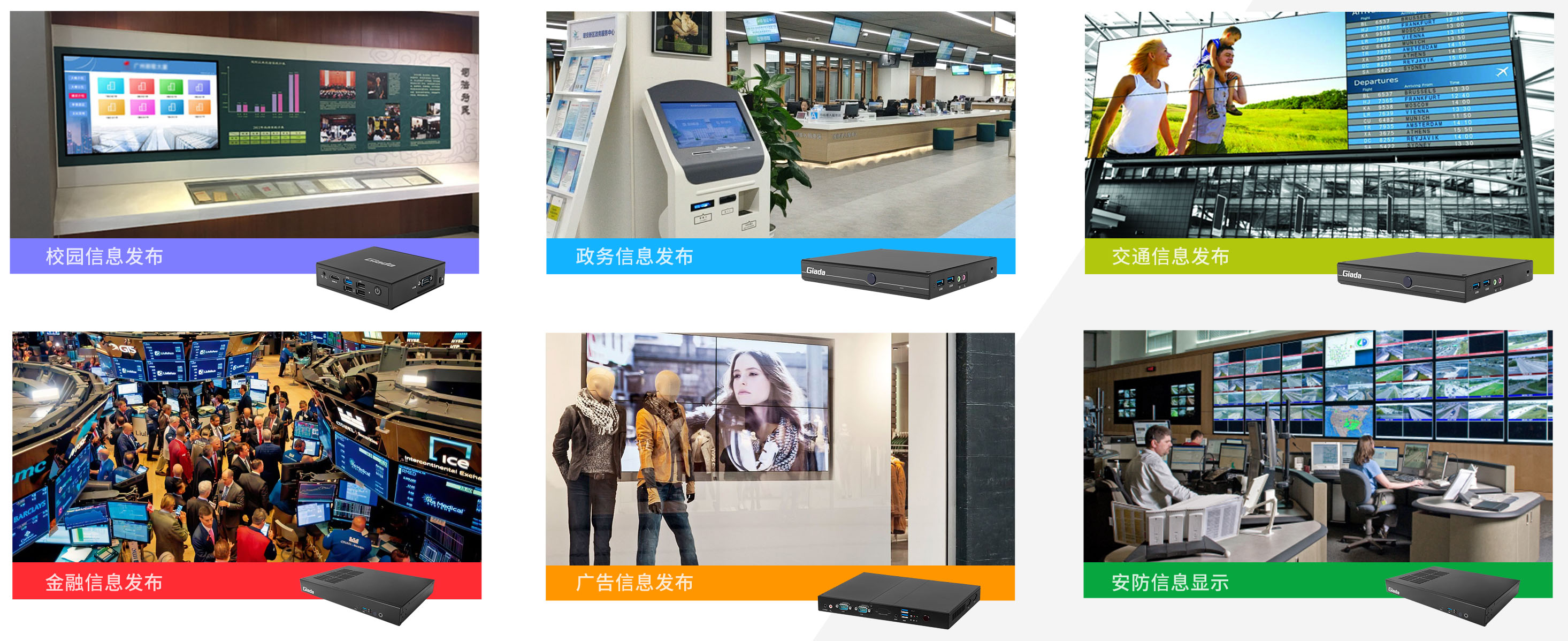 js555888金沙科技智能媒体播放器 js555888金沙科技智能媒体播放器
